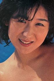 Nao Kawai as in Repiu no taiken 1987