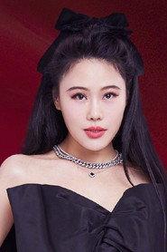 Tia Ray as Self in 2023 Hunan TV Mid-Autumn Festival 2023