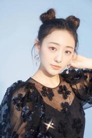 Ju Keer as Ling'er in Zhou Gong Subdues Demons 2024