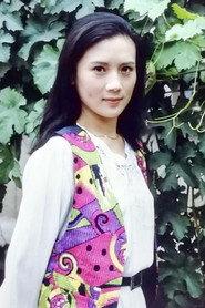 Limei Zhang as 妹妹 in The September of Mine 1990