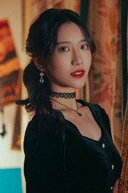 Mingya Du as in Journey Crisis! The St. Freya Special Event