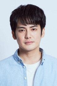 Yuma Igei as  in Red Bridge: Beginning 2022