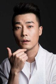 Qiao Dawei as in Evil of the Rat 2025