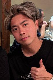 Edison Lo as Self - Bass in A Night with Joshua Bassett 2021