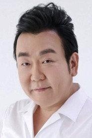 Mr. Pang as Birthmark in Karaoke Crazies 2016