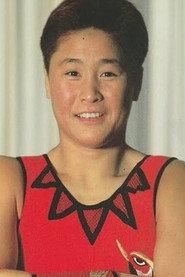 Toshiyo Yamada as Toshiyo Yamada in AJW All-Star Dream Slam I 1993