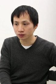 Zhou Tao as Himself in Time In New York 2009