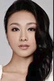 Nai Wen as  in Method of Cooking Love 2015