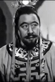 Jiang Ming as Prince Duan in Sorrows of the Forbidden City 1948