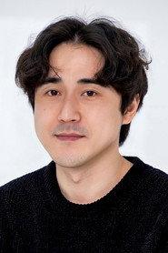Lee Don-ku as  in Turn It Up 2001