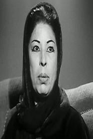 Ragaa Abdel Hamid as Kawthar in A Glass and a Cigarette 1955