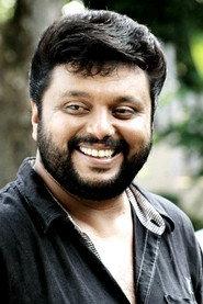 Nishad M A as in Anthiveyilile Ponnu 1982