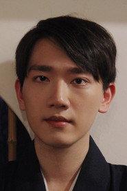 Yu Po-yun as Imperial Japanese Officer in From Island to Island 2024
