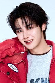 Kun as Self in NCT | Resonance [Global Wave] 2020