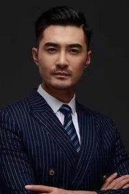 Ning Haoran as  in Crazy Action 2019