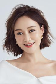 Zhao Ziqi as Mi Na in To Live Through Death 2024