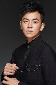 Ma Shuai as Su Yannan in The Heshuo Misty Clouds 2020