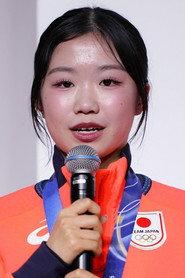 Ami Nakai as Self in Figure Skating Exhibition Gala | Milano Cortina 2026 2026