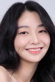 Lee Ye Won as Jung Soo Hyun in Things We Get Used To 2021