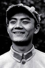 Lu Qing as 张二全 in Jubilant Xiaoliang River 1976