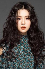 Lv Shangze as Mo Yangru in Lord Eagle 2022