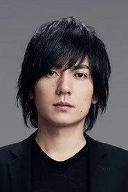 Ryuta Yamamura as  in Tea for Three 2024