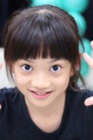 戎妍 as 菲菲 in GG Bond: Guarding 2017