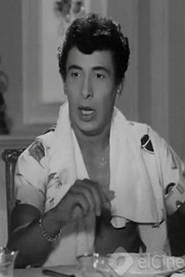 Gamal Ramses as Lucy in Eshaet Hob 1960