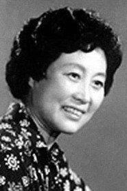 Li Lingjun as in Persian Cat Is on Action 1986