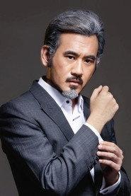 Hai Zi as Fuqingko in Legend of Deification: Refining The Sword 2021
