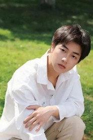 Fu Bin as 宇硕 in As the Water Flows 2026