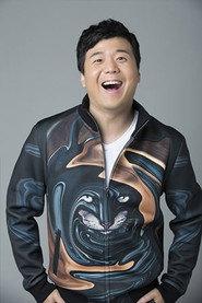 Ye Zhang as 张九东 in No Smoking 2014