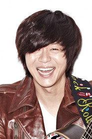 Yoon Do-hyun as Do-hyeon in Jungle Story 1996
