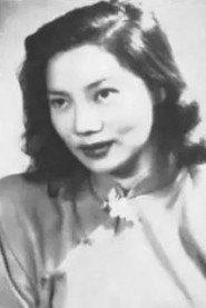 Lu Bai as in Orphan Island Paradise 1939