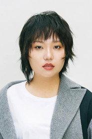 Li Xueqin as Gao Yafeng in Take Off 2026