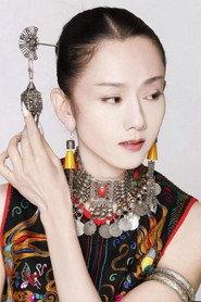 Yang Liping as 编剧 in Henan Spring Festival Gala 2024 2024