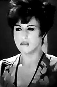 Giti Jafari as in The Invisible Man 1966