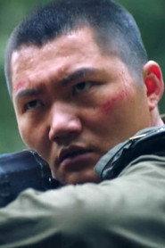 Peng Yangyang as Cao Li in Snake Lady 2022