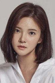 Park Hee-jeong as Han Yoon-mi in Another Family 2014