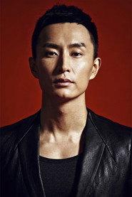 Wang Haixiang as Li Ziwei in Who Am I 2015 2015