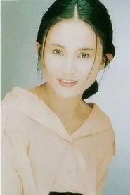 裘海正 as in Emergency Police Lady 1989