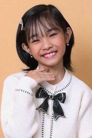 Euni Beatriz as Mutya in PANORAMA 2025