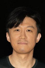 Sun Yan as Zhao Gang in Drawing Sword: Tiger Courage 2022