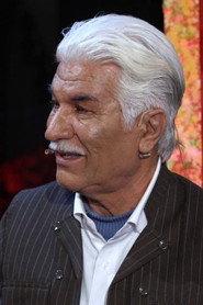 Sherzad Polis as in Fartana 2000