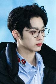 Guanlin Ding as Ou Xiaoyang in Yesterday Once More 2016
