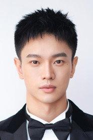 Tim Huang as Bian Haisheng in The Forbidden Depths 2021