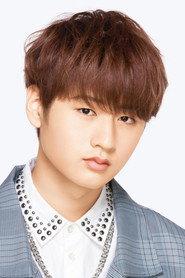 Igari Soya as in Kyojo Reunion 2026