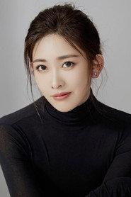Wang Qi Wen Xuan as in Wu Ye Yuan Ling 2026