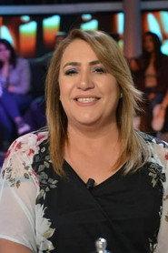 Naima El Jani as Kalthoum in Choufli Hal, New Year's Movie 2009