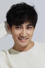 Wang Yifan as Zhu Bo in Journey to the West - Gods Fight Again 2017